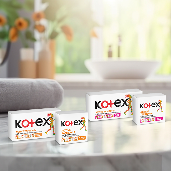 Тампоны Kotex® Active