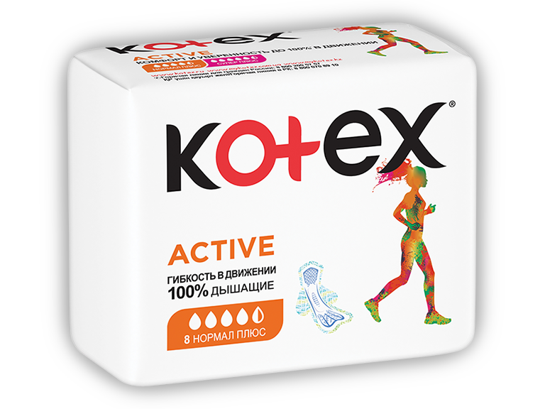 Kotex Active Нормалдуу