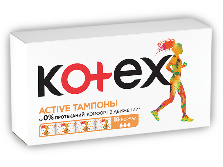 Kotex Active Нормалдуу