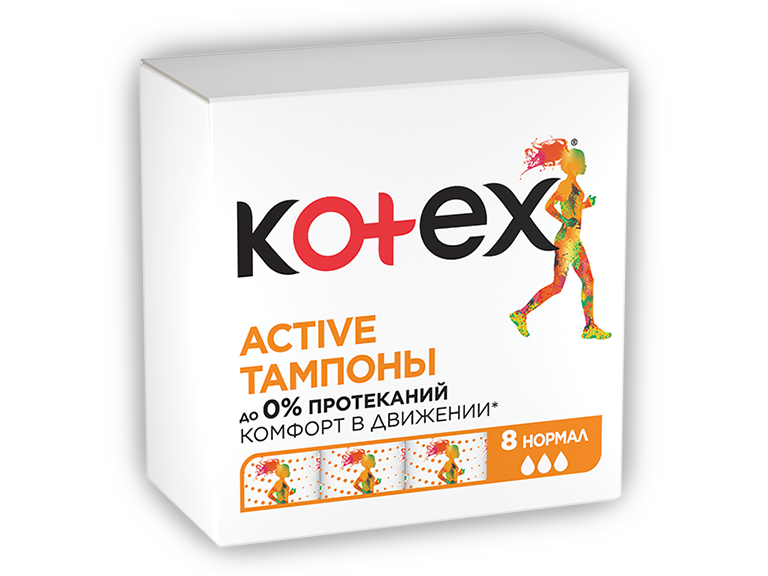 Kotex Active Нормалдуу