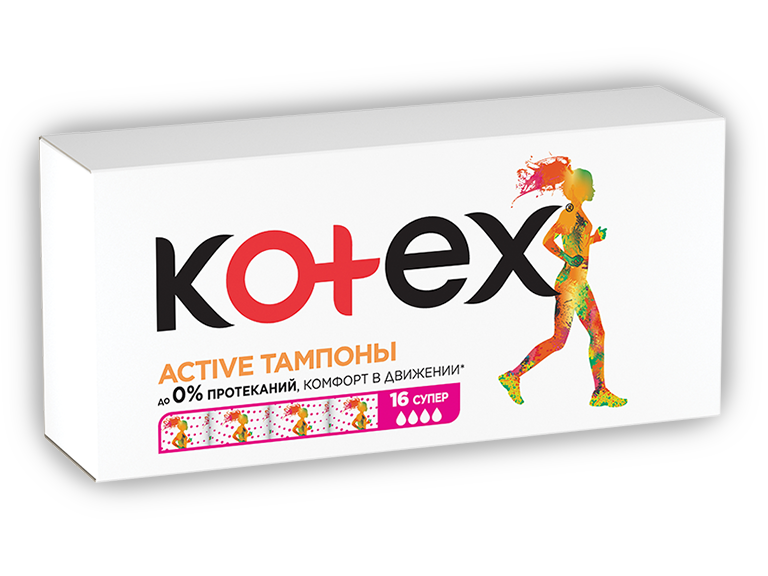 Kotex Active Супер 16