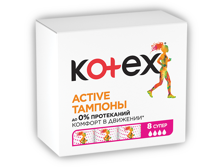 Kotex Active Супер 8