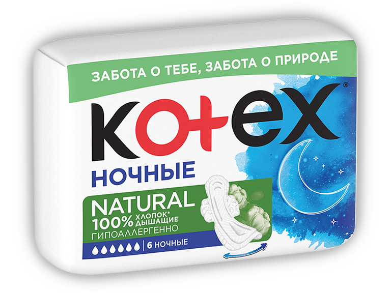 Kotex Natural Ночные