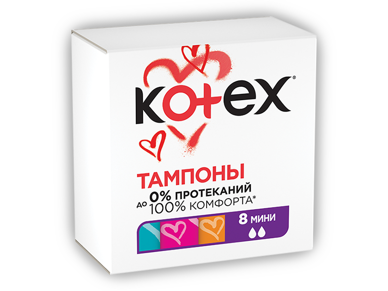 Kotex Мини 8