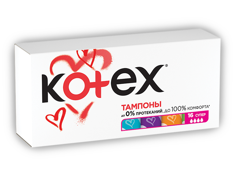 Kotex Супер 16