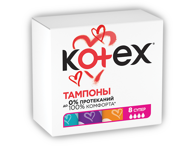 Kotex Супер 8